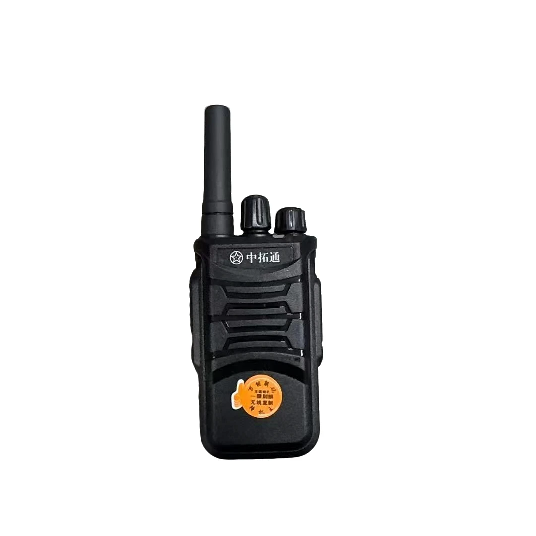 粉丝福利白盒对讲机一对