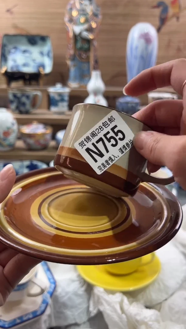 【闪购商品】瓷片当天满28米包邮N755