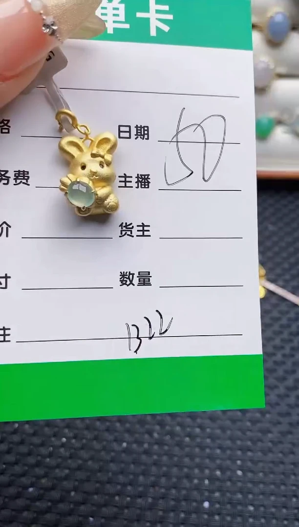 银S925镶嵌戒指翡翠1322