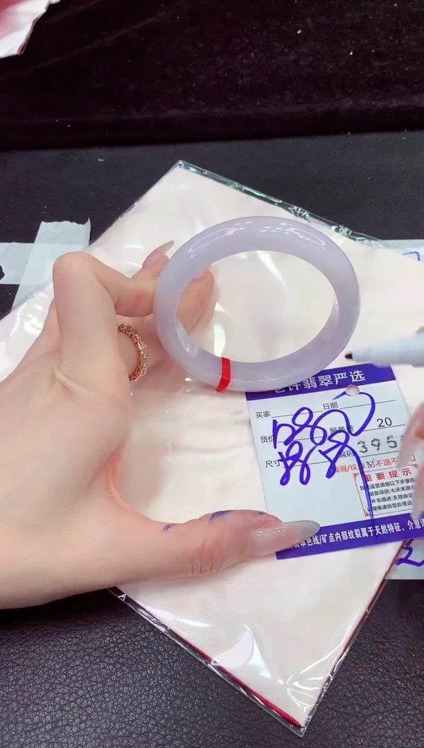未镶嵌手镯翡翠11111111111111