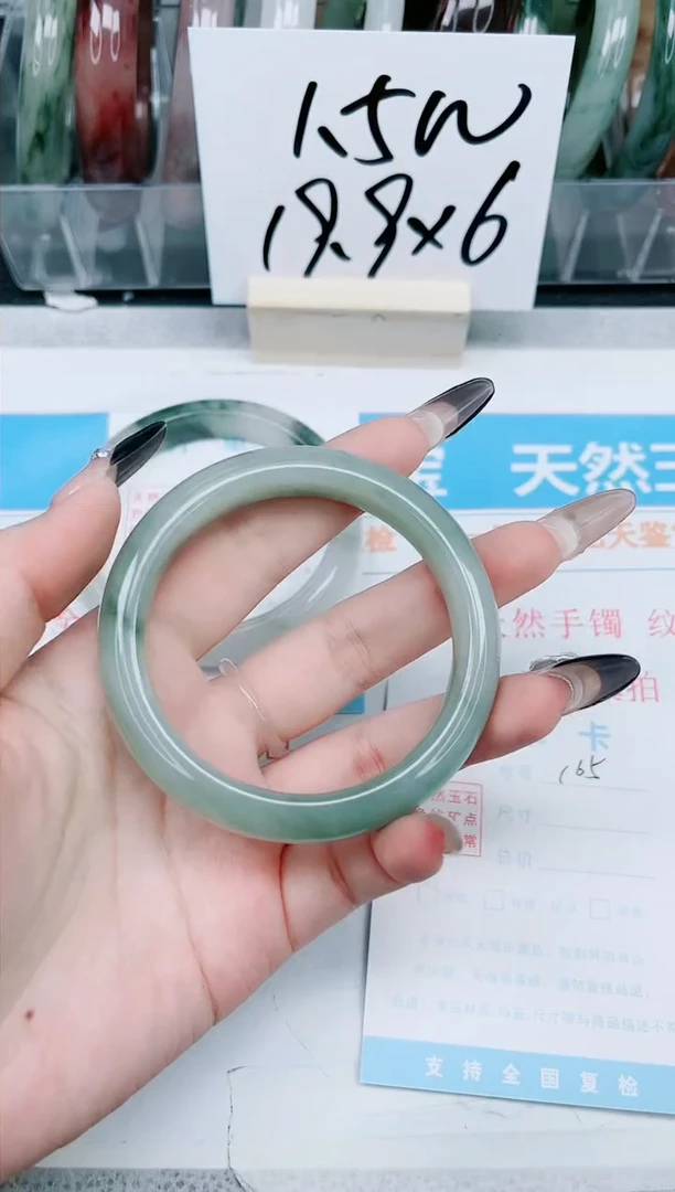 【闪购商品】石英质玉手镯未镶嵌165-56.5