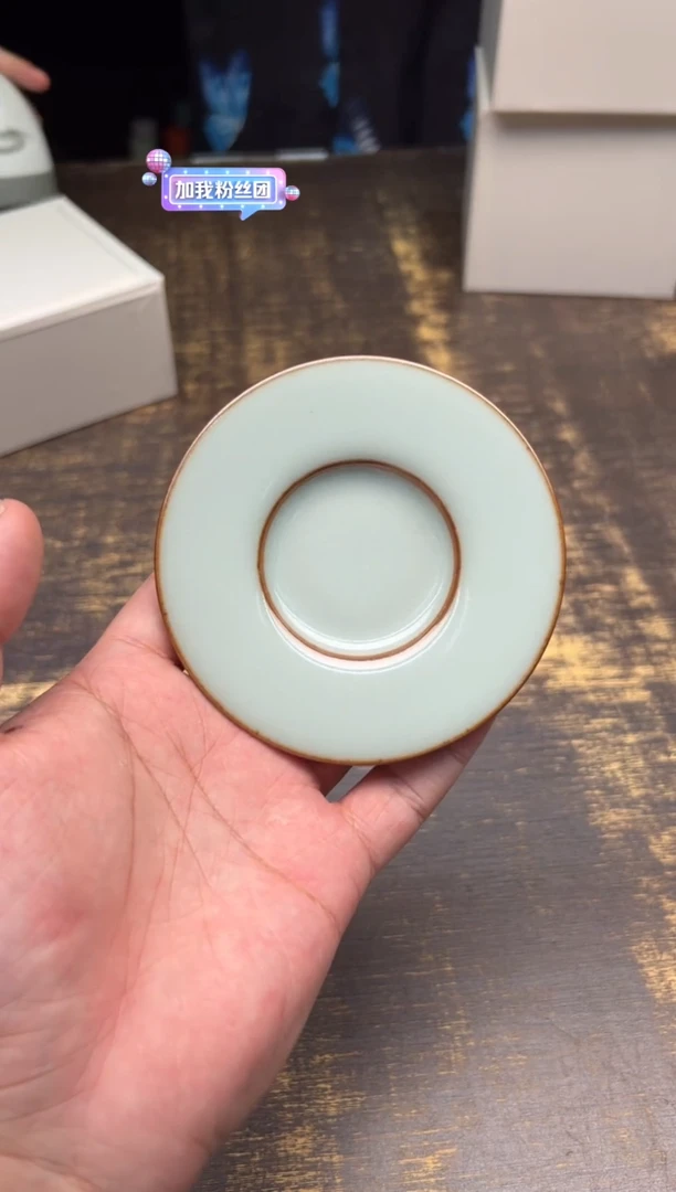 刘钦莹春归杯托、