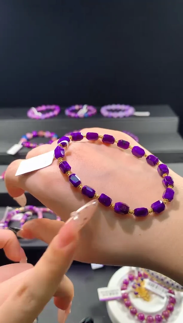 苏纪石（舒俱来）18K金镶嵌.手串