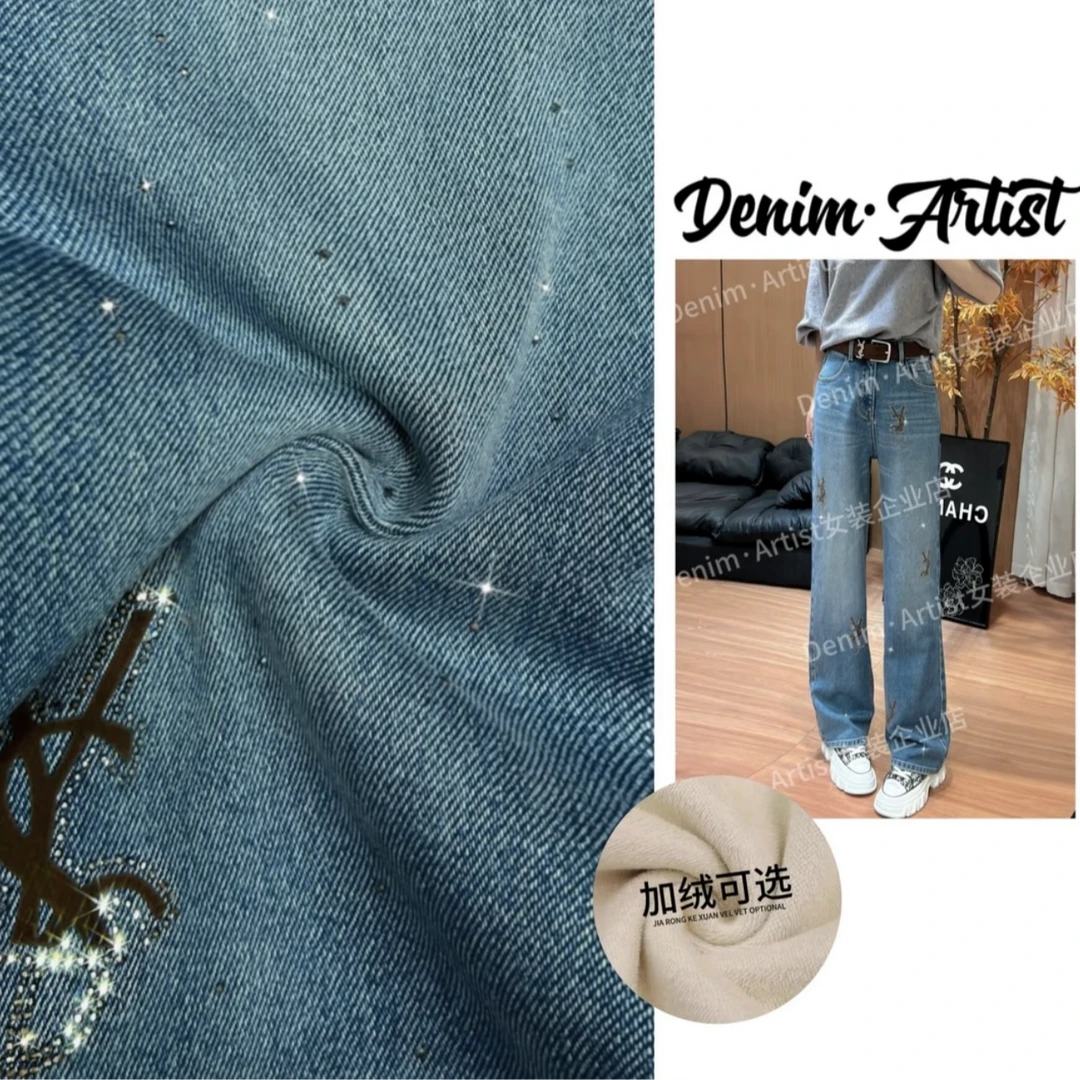 【??树林】冬季时尚烫钻微弹加绒中高腰窄版直筒牛仔裤