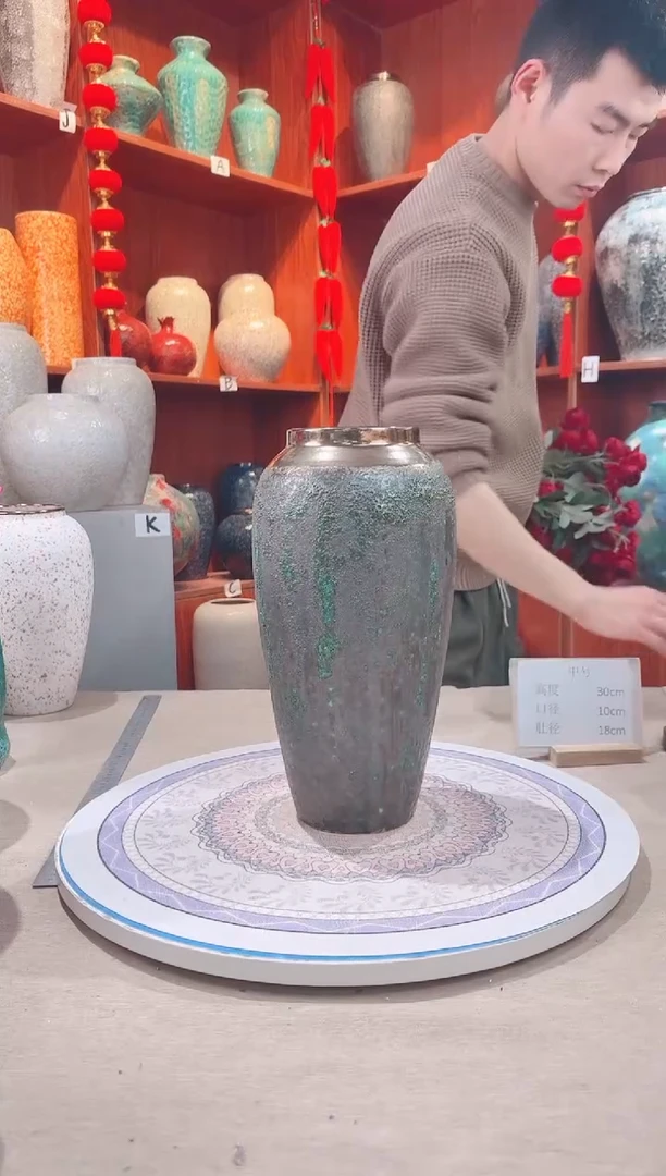 【闪购商品】瓶陶瓷花瓶 无花 青铜大号