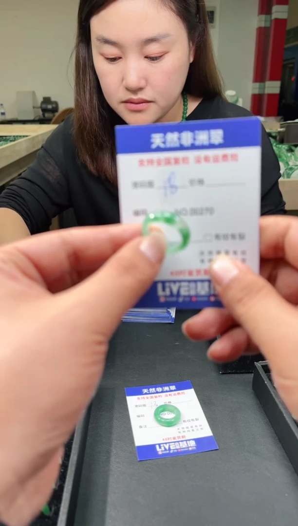 未镶嵌石英质玉戒圈18