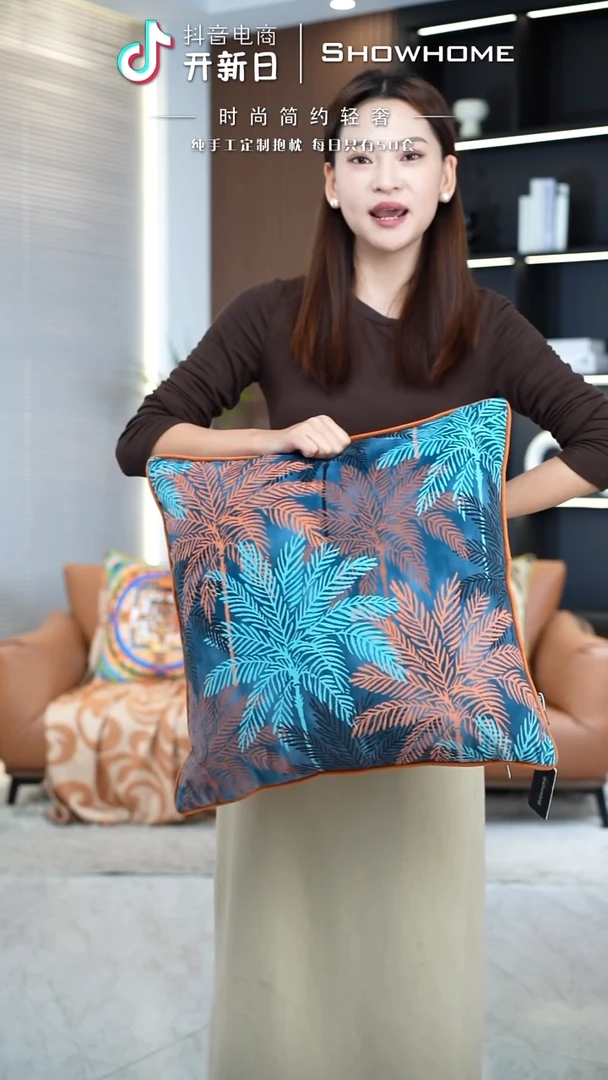 枫叶图案50X50带芯