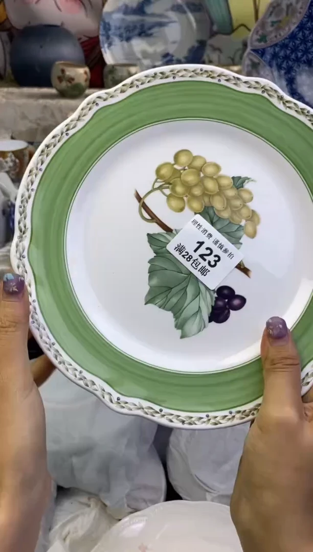 瓷片夷***香瓷色工艺品品品品123