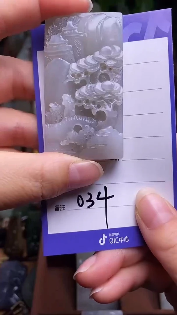 未镶嵌和田玉挂件