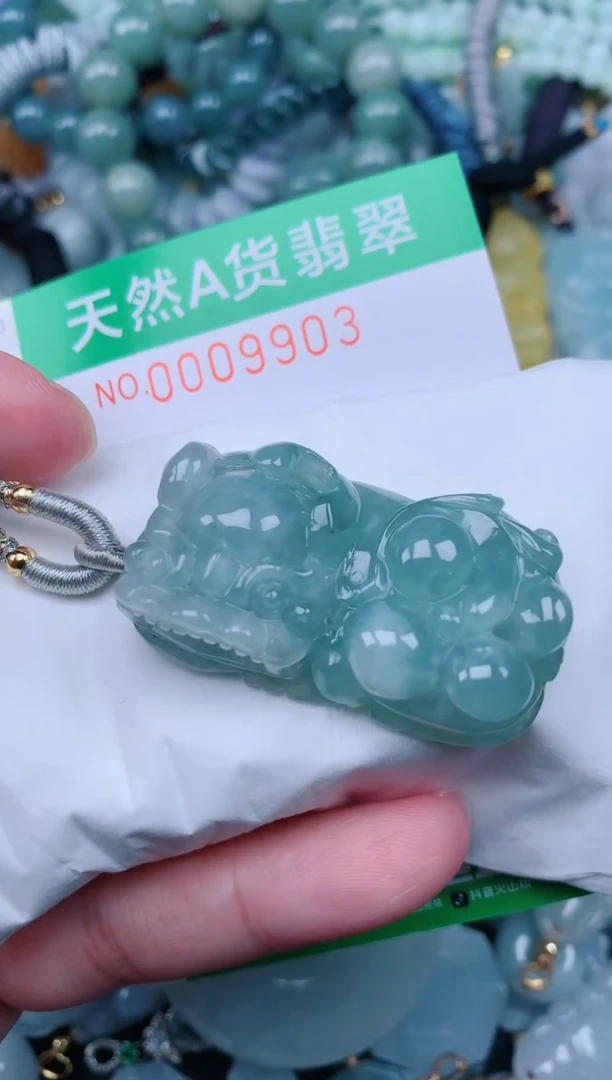 翡翠未镶嵌颈饰.0009903