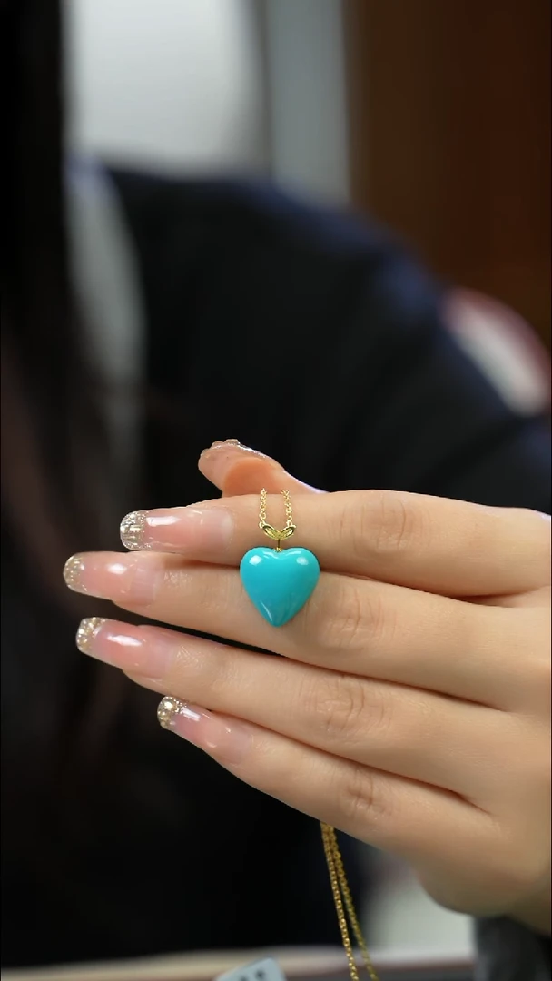 18K金镶嵌绿松石吊坠(不含链)爱心