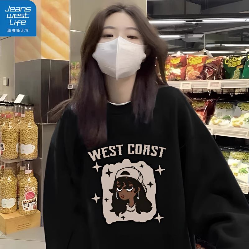 真维斯无界女士卫衣秋季长袖韩系潮流慵懒休闲女新款休闲百搭上衣