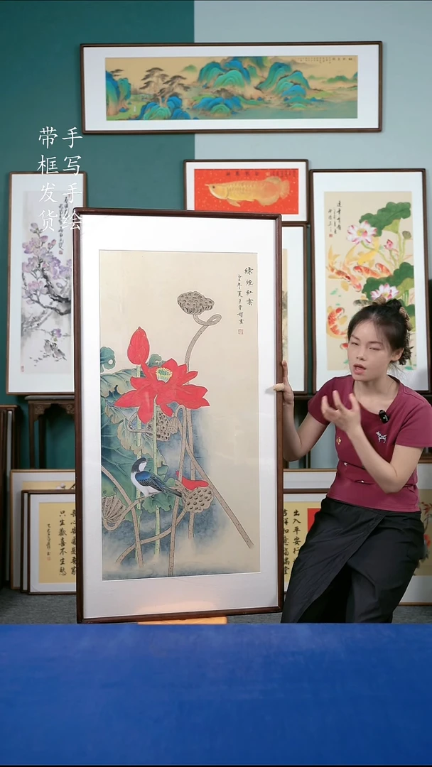 国画142荷花65*125