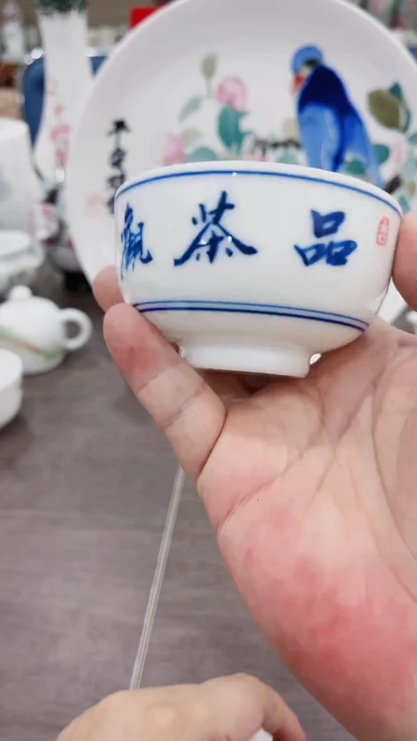 湖南醴陵釉下五彩陶瓷