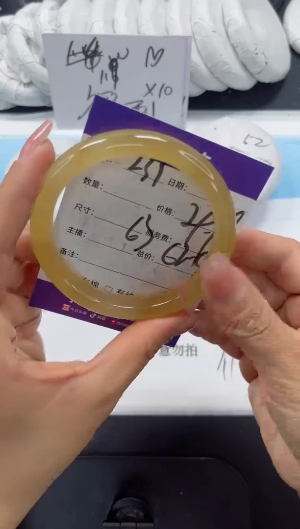 未镶嵌手镯石英质玉235-63