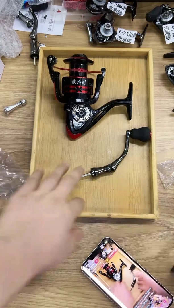 744型号7000线杯泰诺