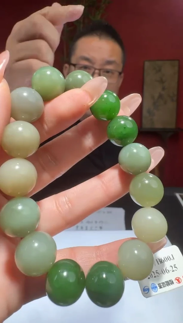 颈饰未镶嵌和田玉39830