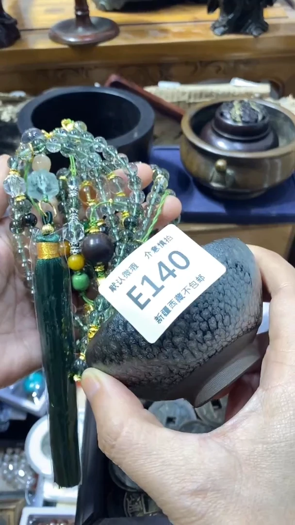 新疆西藏不包邮啊140