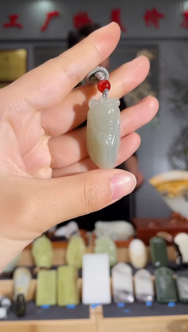 【闪购商品】和田玉颈饰未镶嵌拍一发一 多样性发货