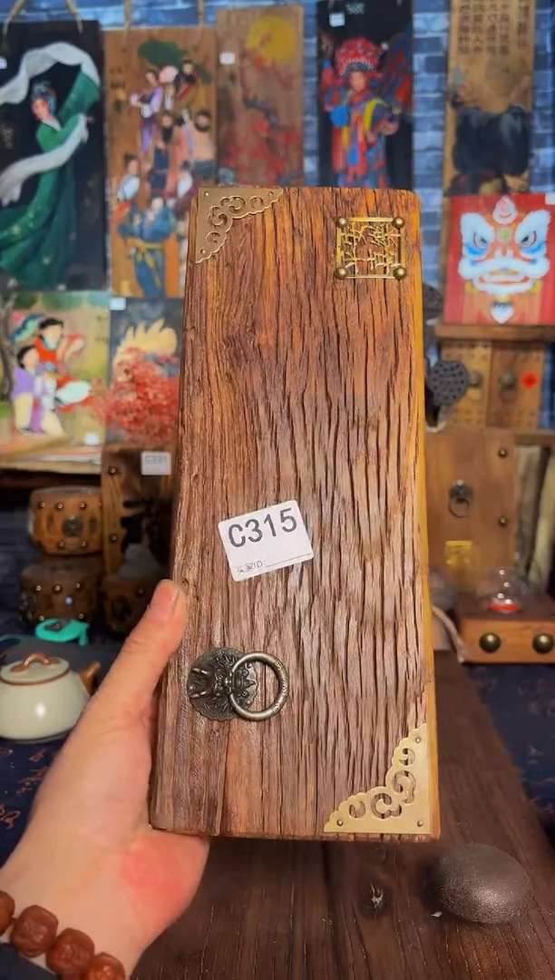 风化老榆木干炮台