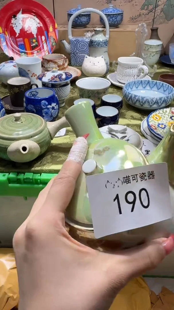 瓷片良*闪购类型 定向 良晨 商品类目