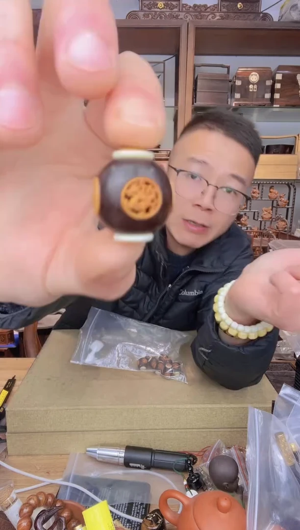 【闪购商品】乌木类书架725小叶紫檀嵌橄榄核嵌猛犸香囊
