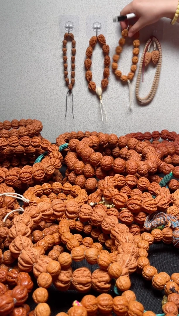 【闪购商品】文玩核桃手串1.5一道筋