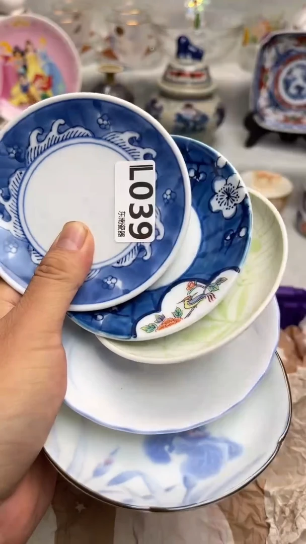 瓷片好****?闪购闪购闪购闪购