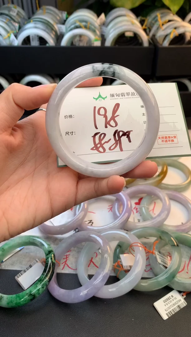 未镶嵌定制翡翠柠***忠毛货需精细抛光+多样性拍1发1