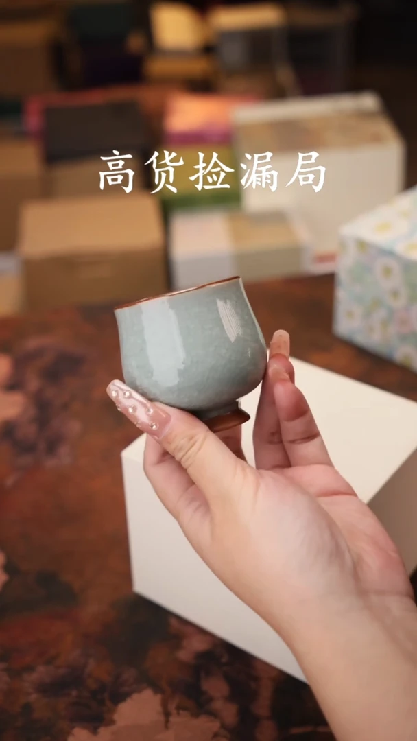 陶瓷茶具（无礼盒@@T705