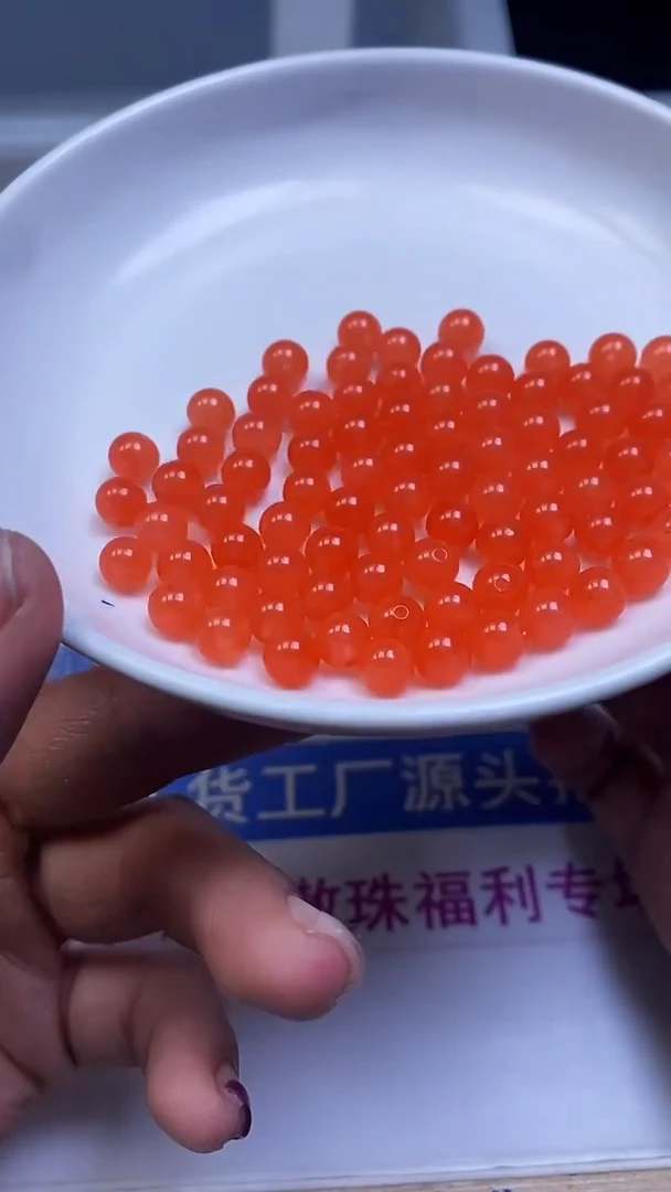 未镶嵌散珠南红玛瑙A1556 冰橘南红6mm30颗6元