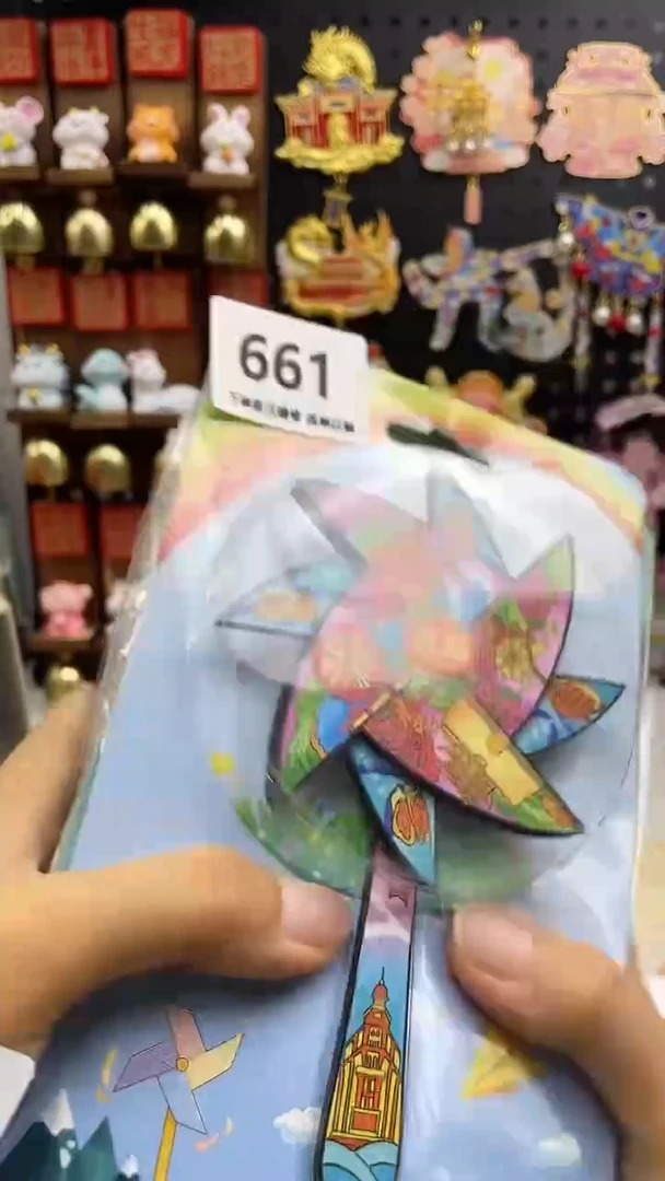 瑞*小胖墩儿潮玩店661