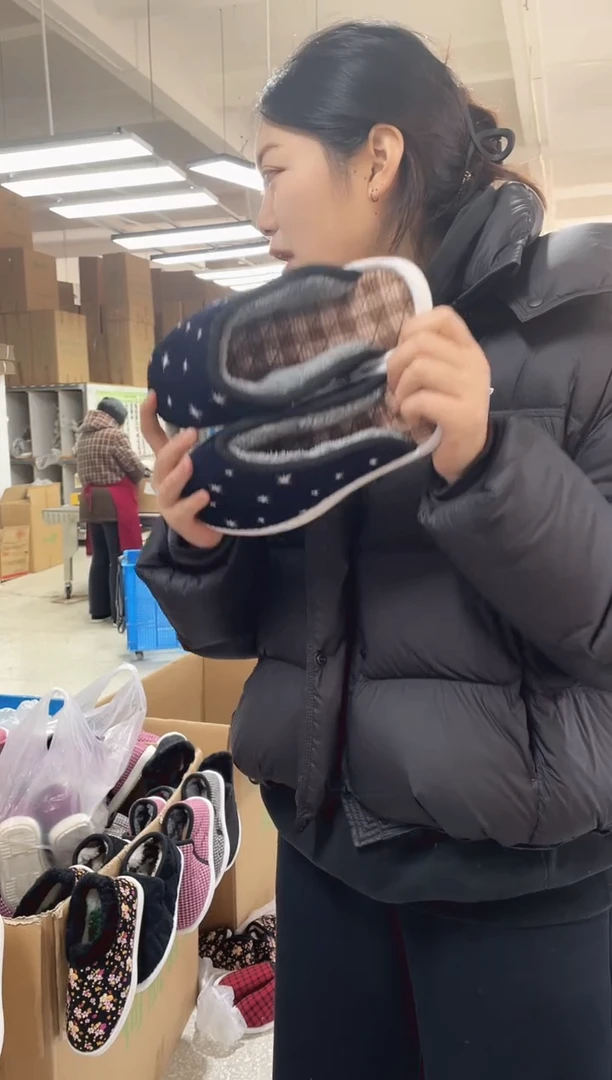 藏青棉拖45码3号