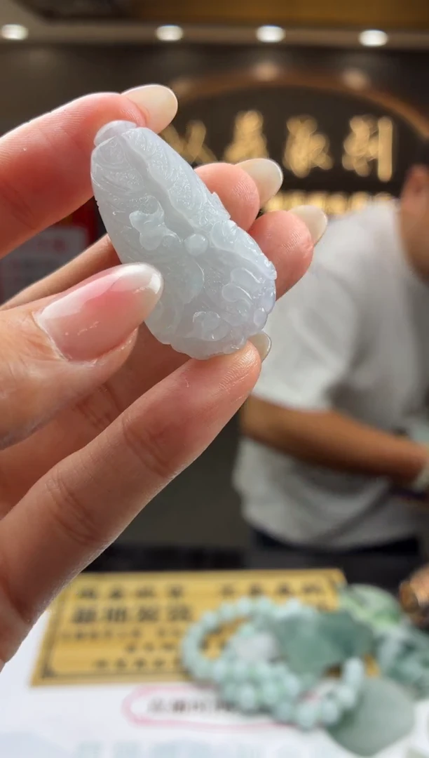 未镶嵌定制翡翠❗****️BJ0055236