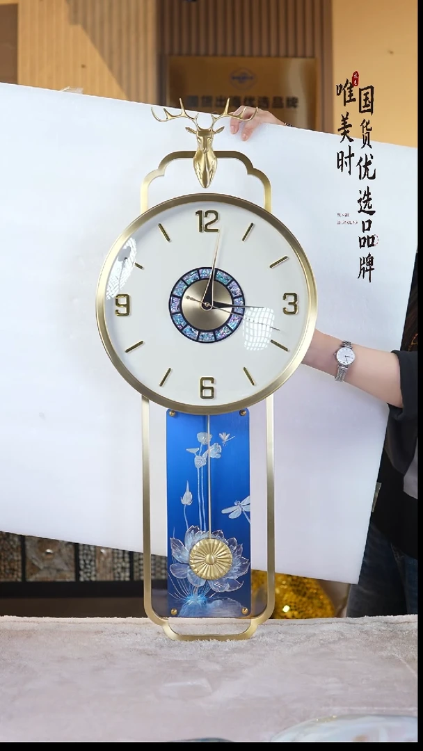 简约款17号 睡莲长款铜钟