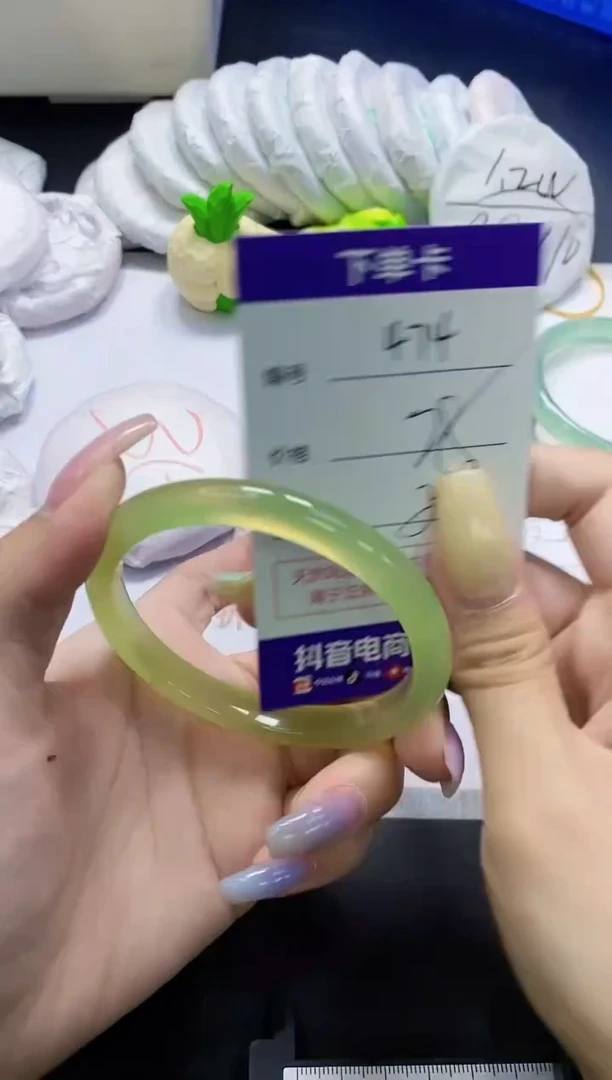 手镯玛瑙/玉髓未镶嵌474