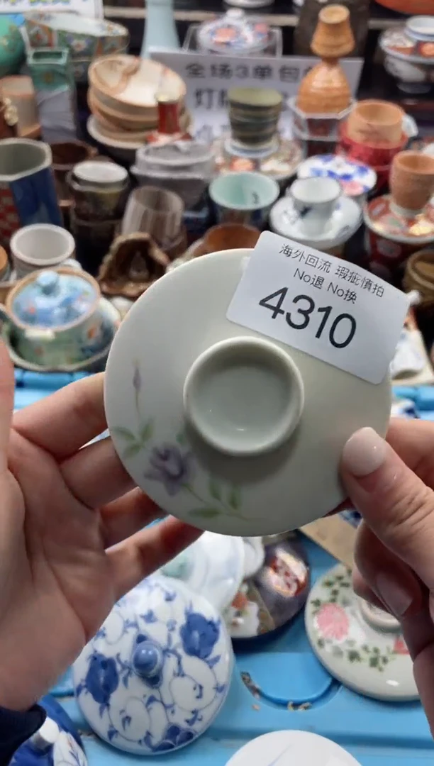 【闪购商品】摆件4310精美创意日式臻品