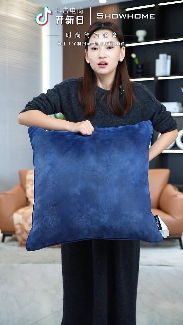 凤尾蓝色55X55带芯