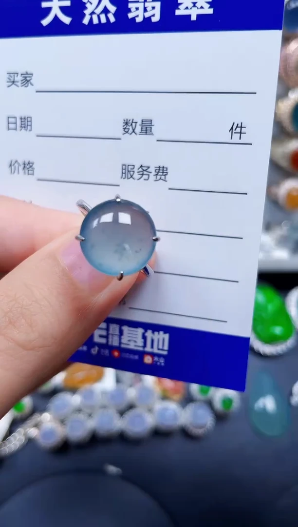 银S925镶嵌戒指翡翠272