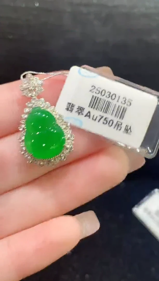 吊坠(不含链)18K金镶嵌翡翠ZJ多样性发其一