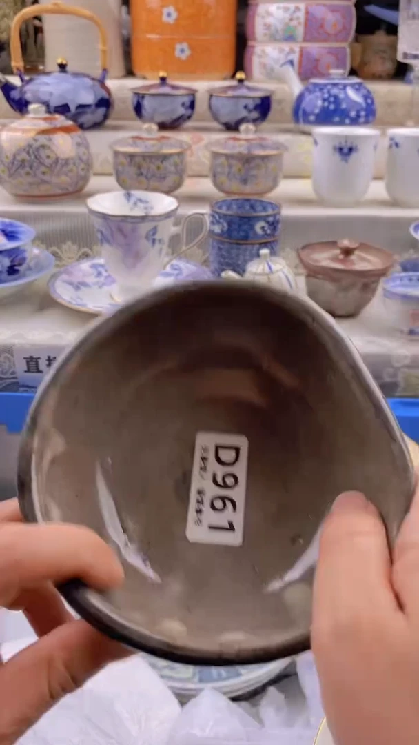 瓷片瓷片          961