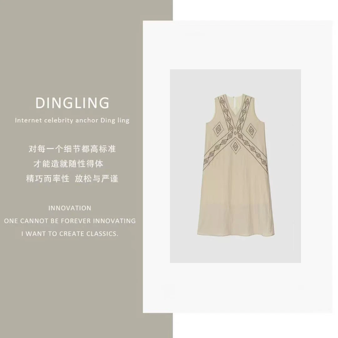 【四季青丁玲轻奢】新款苎麻莱赛尔纤维无袖刺绣V领显瘦复古连衣裙