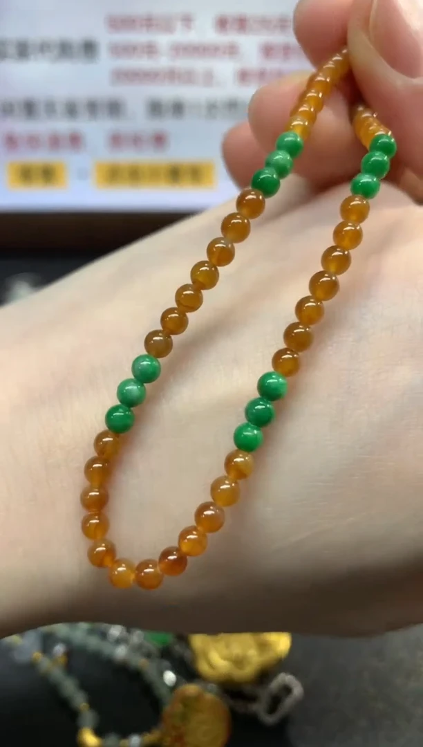 未镶嵌手串翡翠手串|700+35