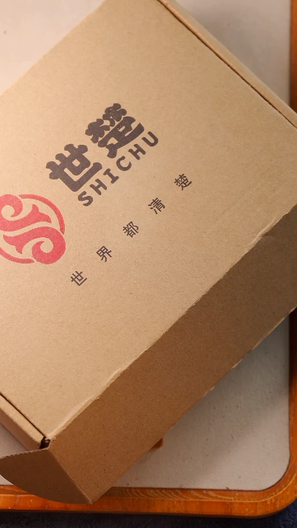 【闪购商品】金刚菩提手串22MM 23MM大金刚