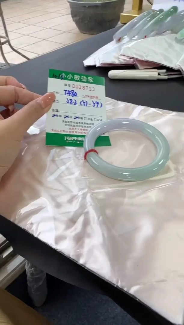 未镶嵌手镯翡翠A货手镯/微瑕