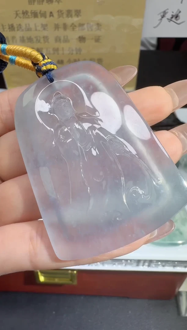 颈饰未镶嵌翡翠桃**࿐456756