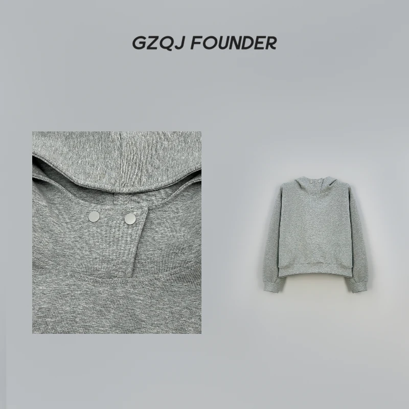 GZQJ【云上香草】2024春季新款小众设计宽松百搭卫衣女7979