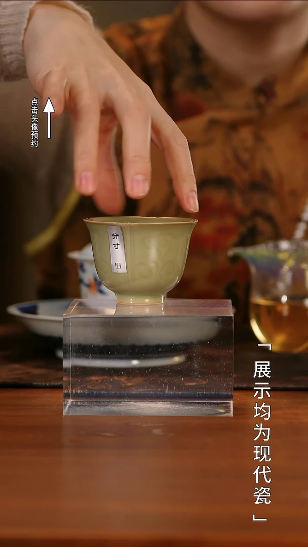 【栗子严选】@@分寸