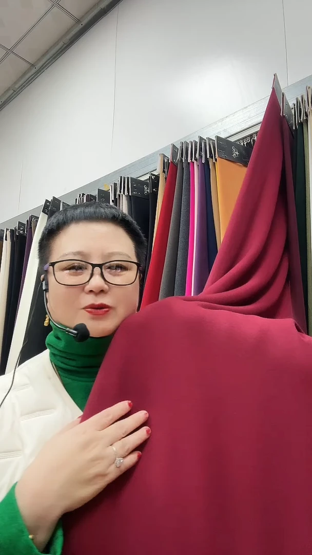 老奥绒酱红1.3米