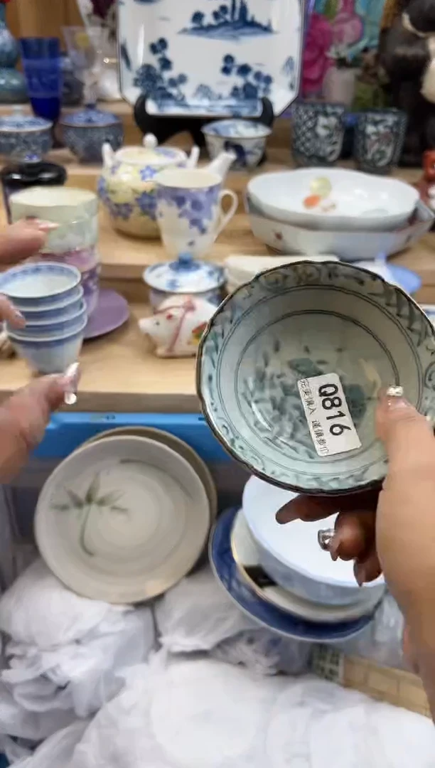 【闪购商品】瓷片816qqqqqqqqqqqq